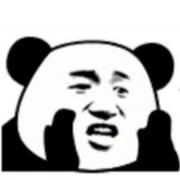 安卅