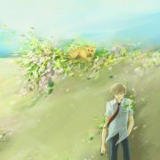 远