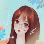 软软
