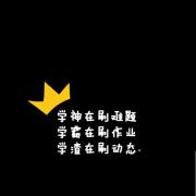 悟灵妖妖