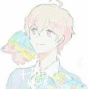 疏茶