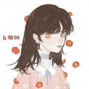 白鹤翎