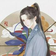 思清