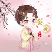 鱼丸