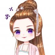 夜小雪