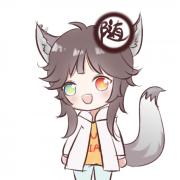 随便