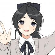 竹攸