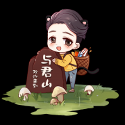 CV怡方君
