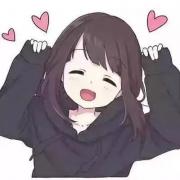 汐颜