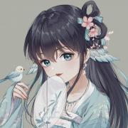 羽烟