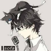 sofa