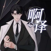 CV啊译