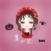 墨小兮