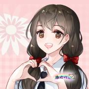 撒欢