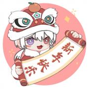 吃QQ的糖