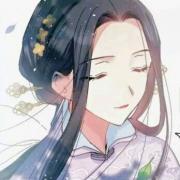 林捻柒