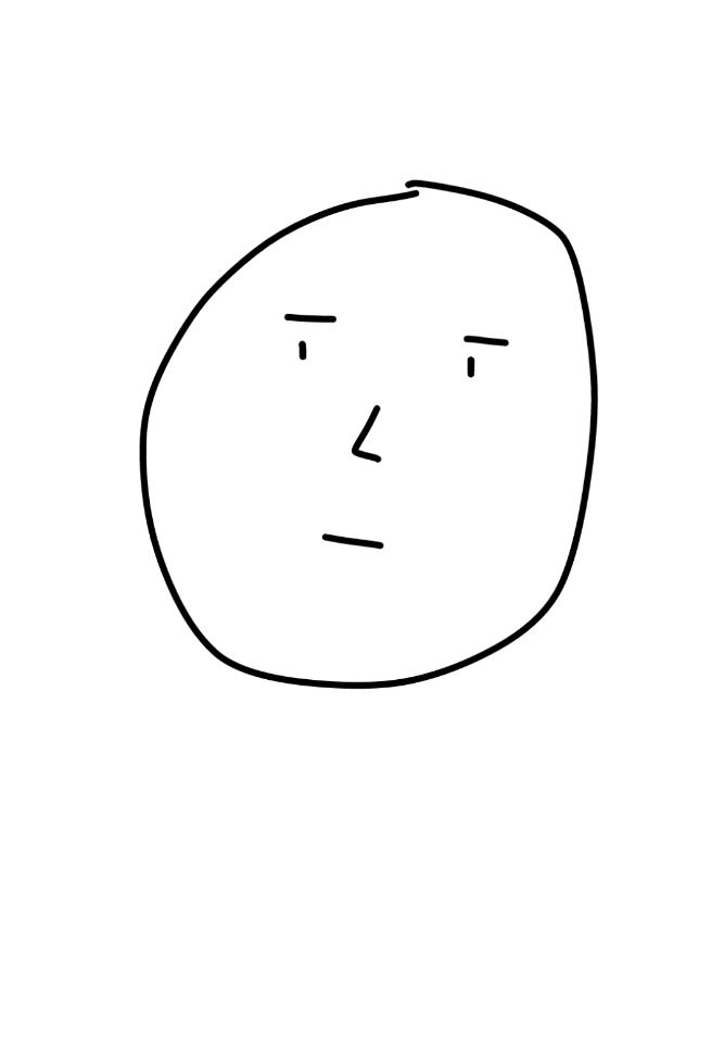 白安