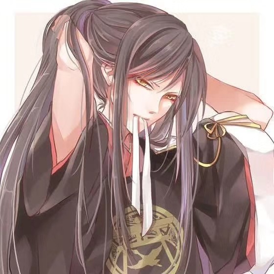 银