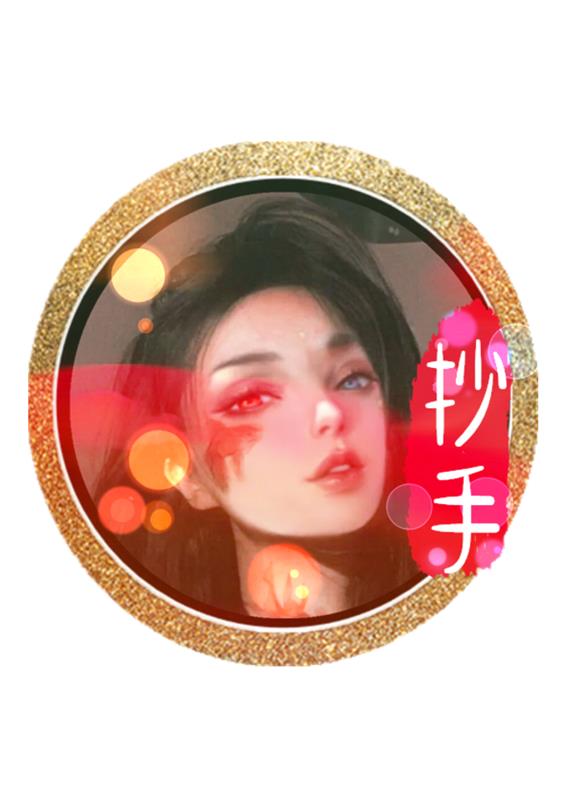 弯仔码头卖抄手