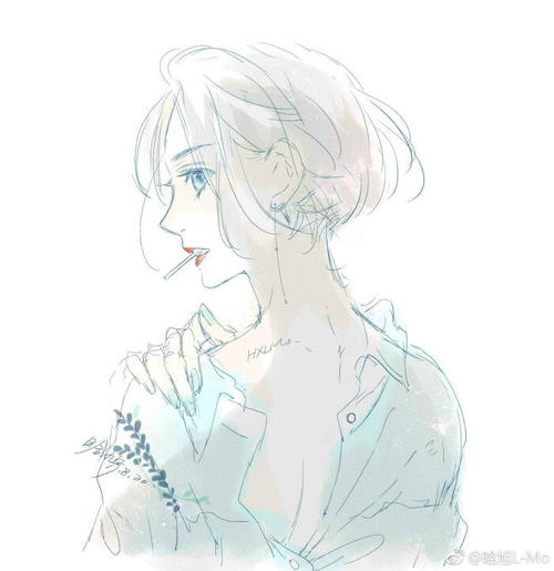 Fovril
