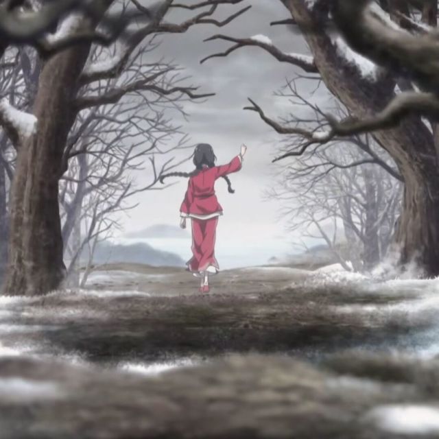 意难平