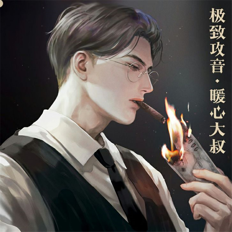 CV浸波来了