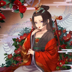 招柴