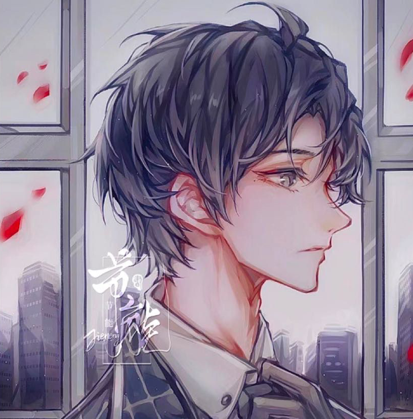 节能