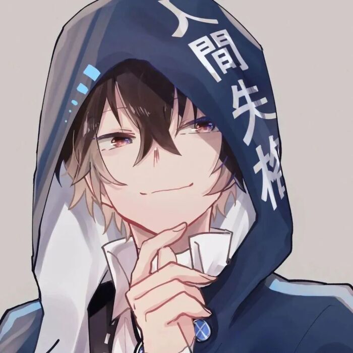 孤酒