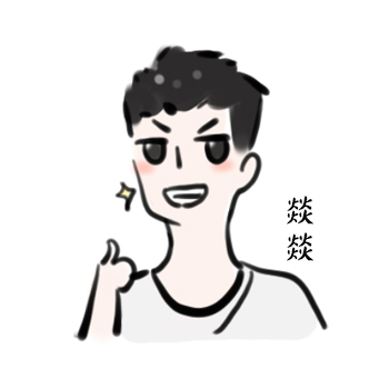 燚燚
