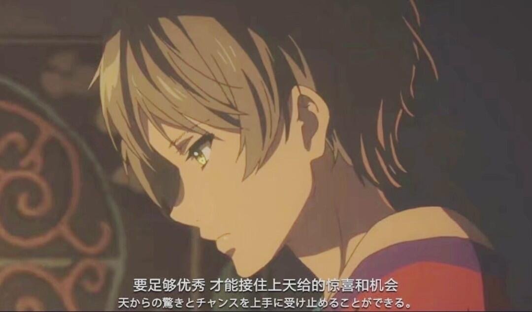 肥不肥不肥不肥