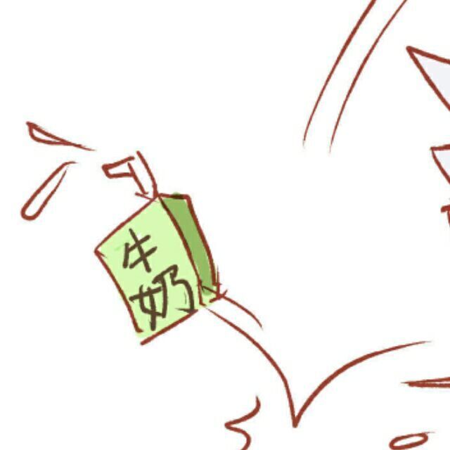 苏妗