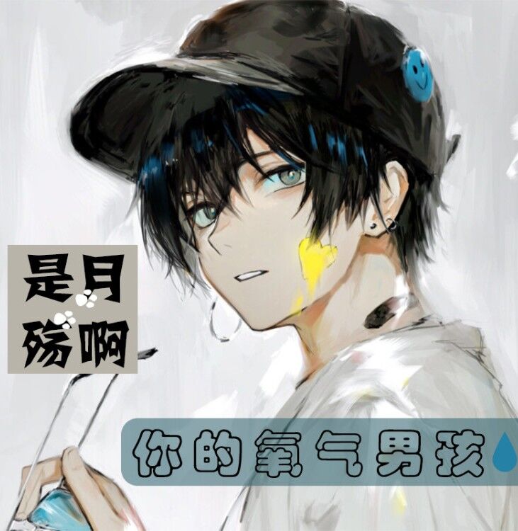 月殇 月殇