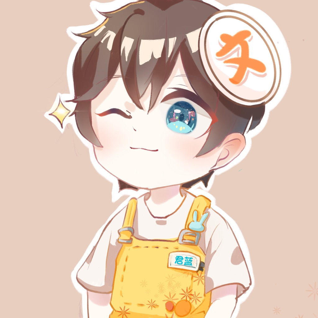 君藍 君藍