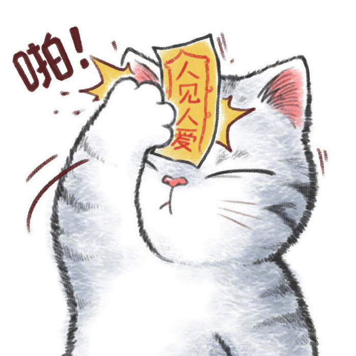 安眠药精 安眠药精