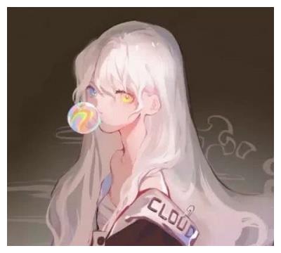 依瑶