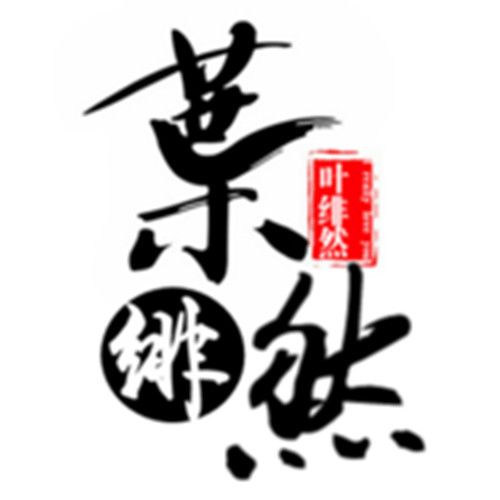 叶绯然