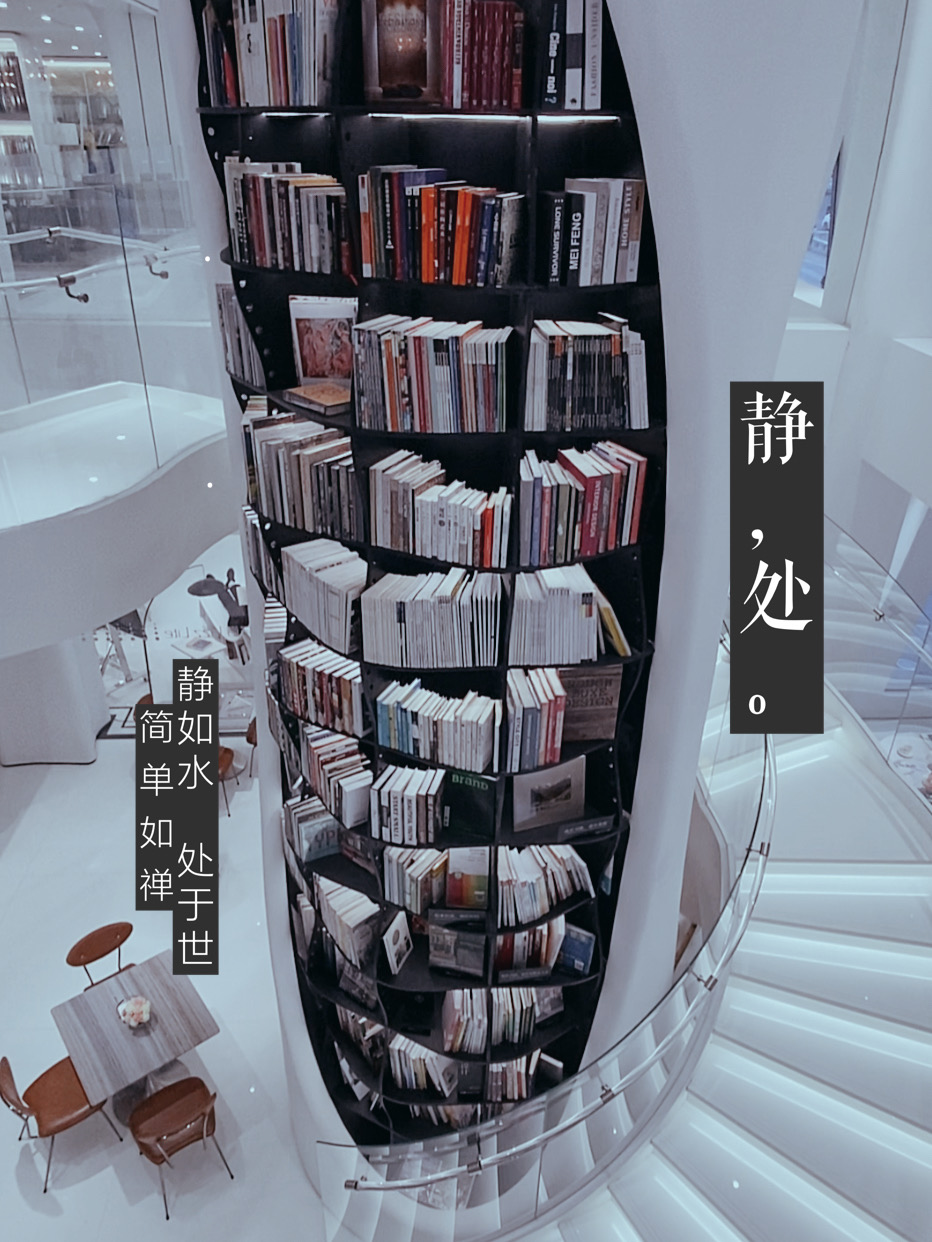 静月欢