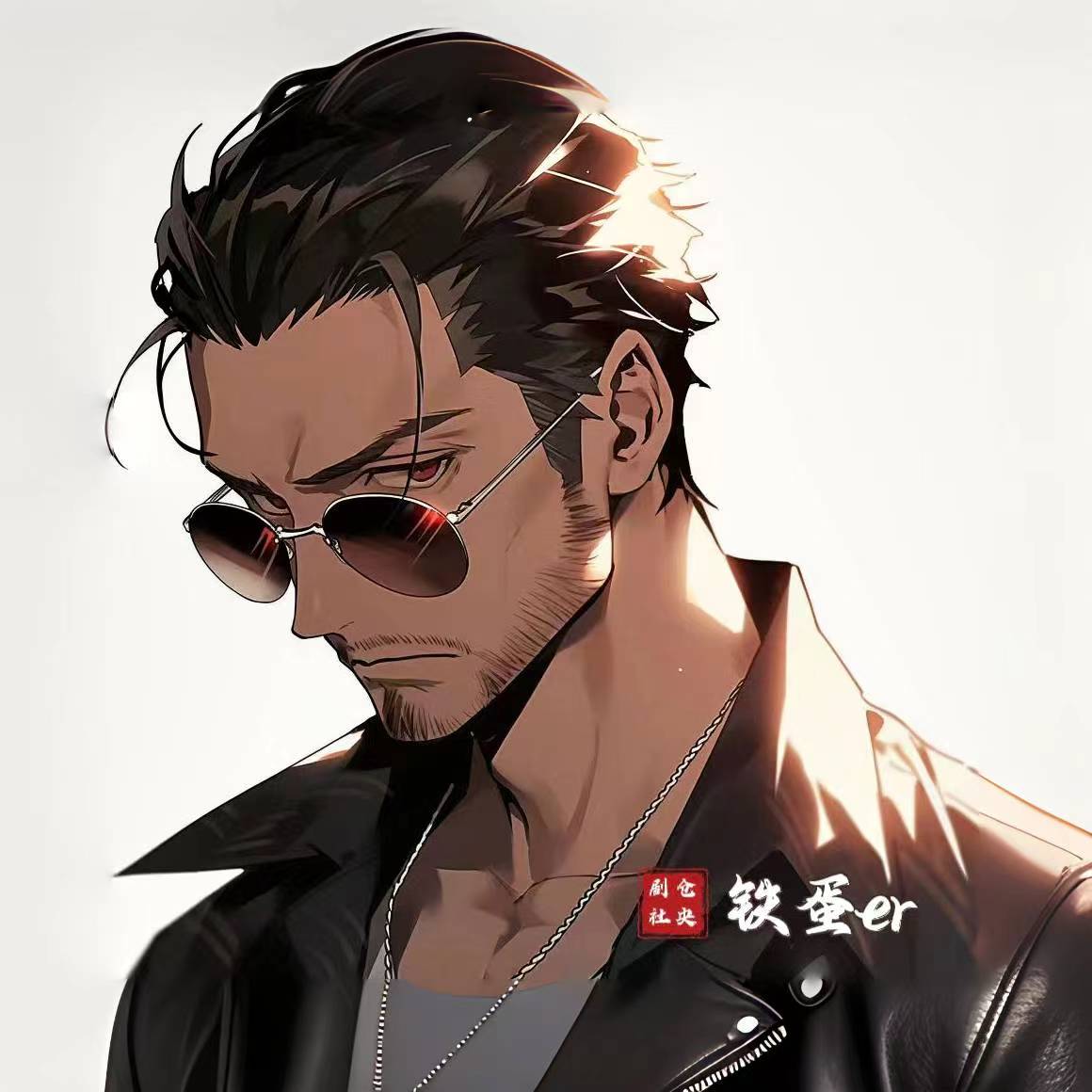 铁蛋er