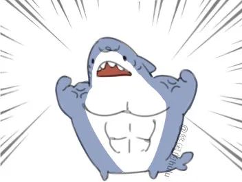 成瑜