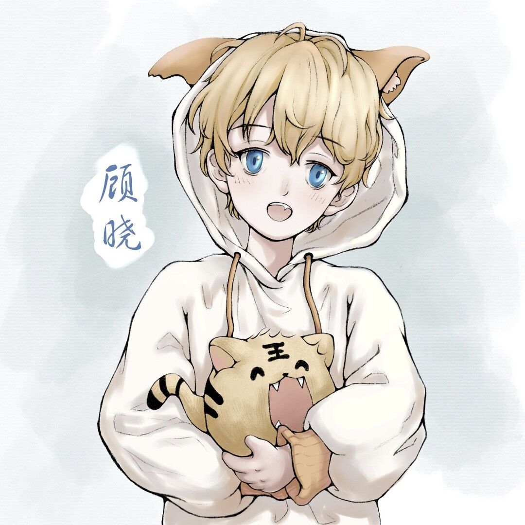 cv顾晓
