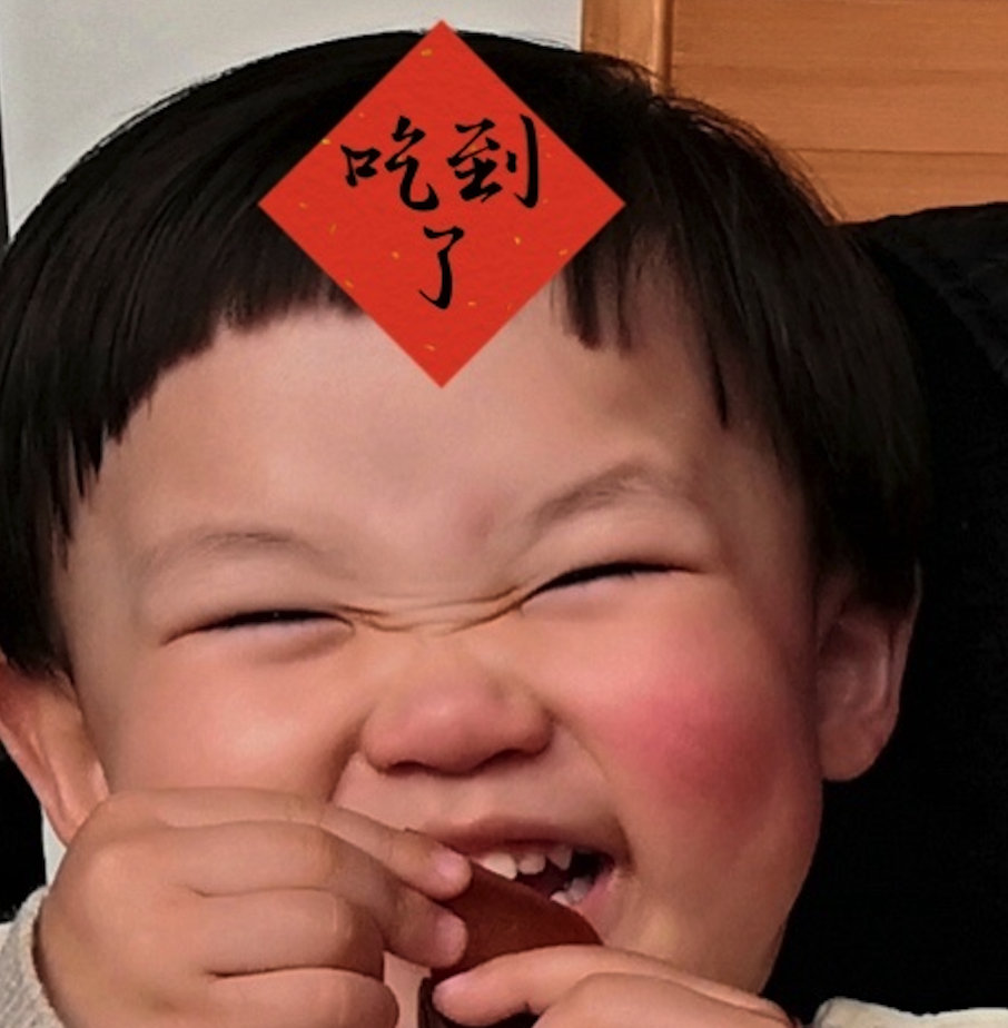 安妮姐