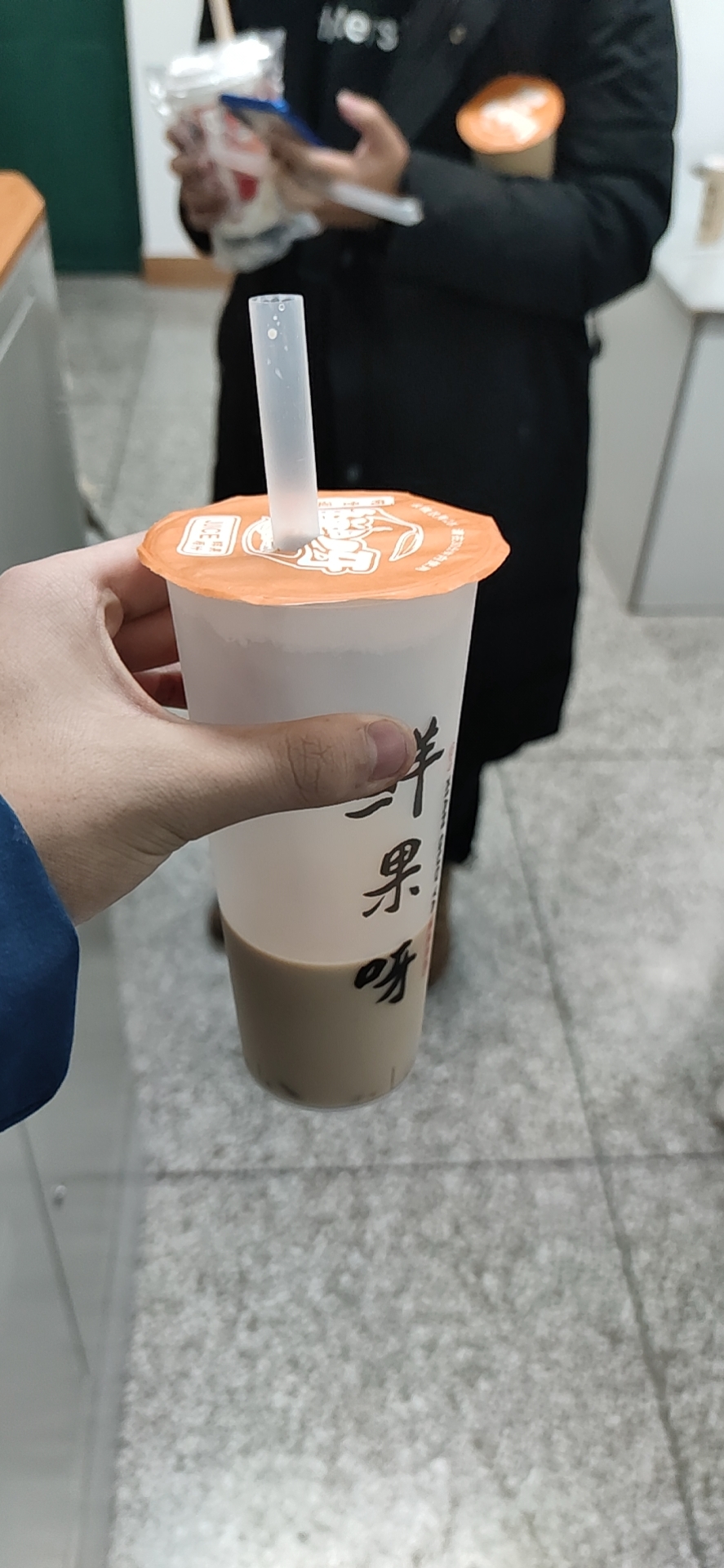 川skr