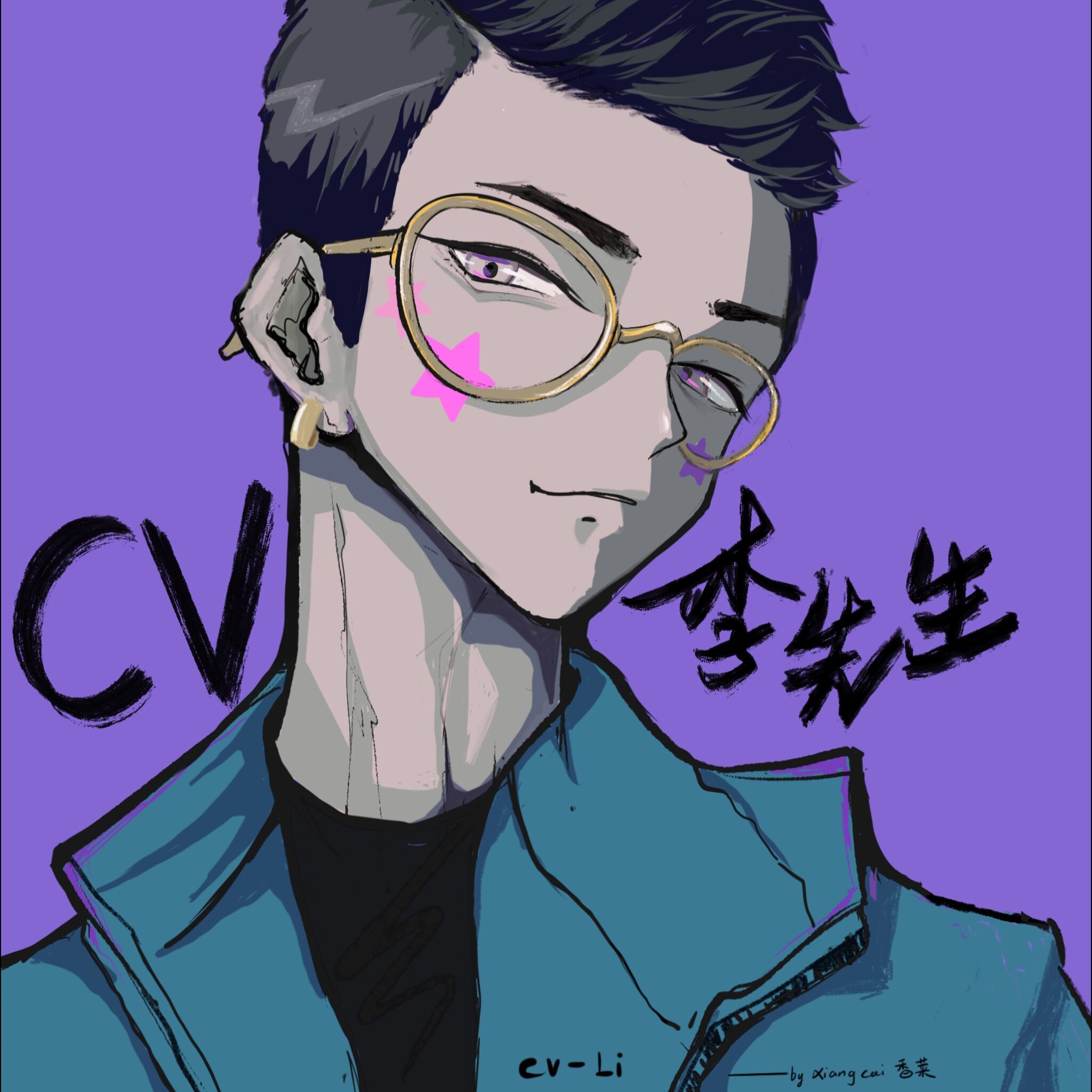 李先生 李先生