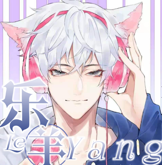 姜子翰