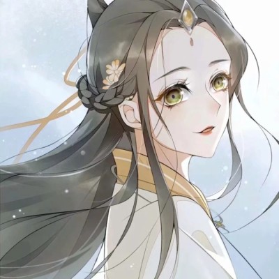 南庭愈瑾