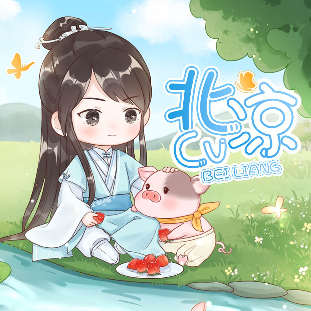 CV北凉