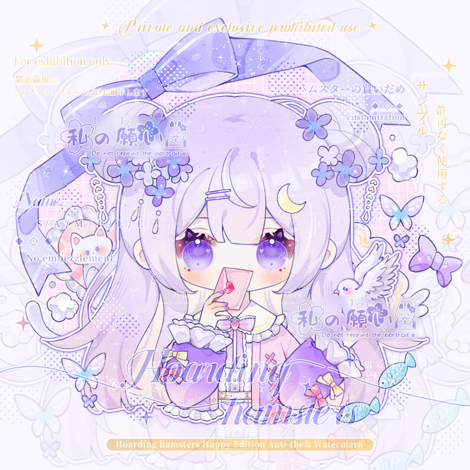 青韵