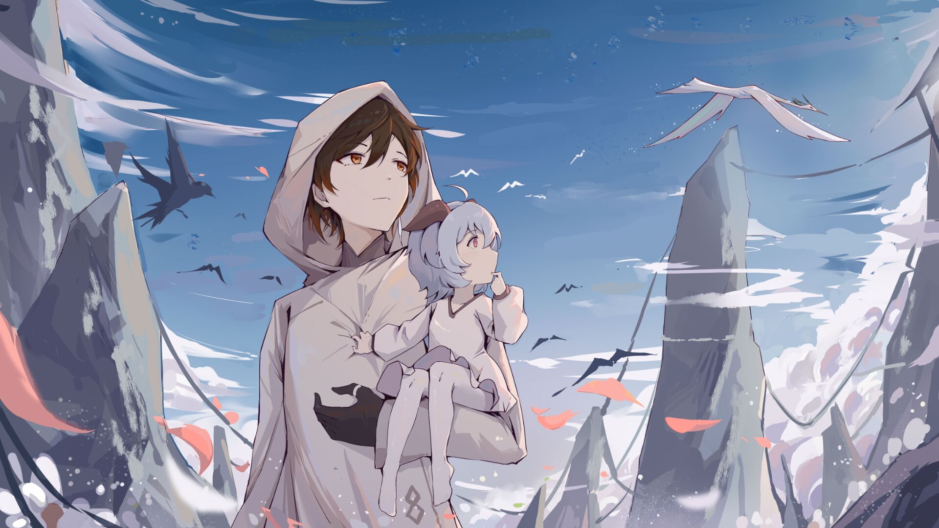 汐临