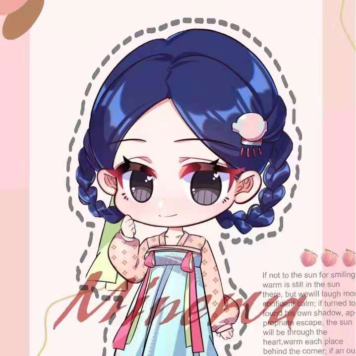 月末尘